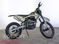 2026 Progasi Super Max 300, жёлтый, 189990 рублей