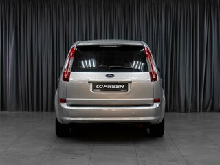 2007 Ford C-MAX I, серебристый, 549000 рублей, вид 4