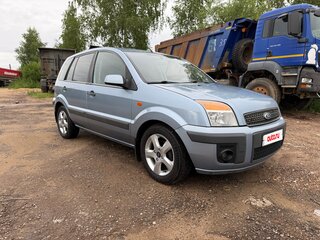 2006 Ford Fusion I Рестайлинг, серый, 510000 рублей, вид 1