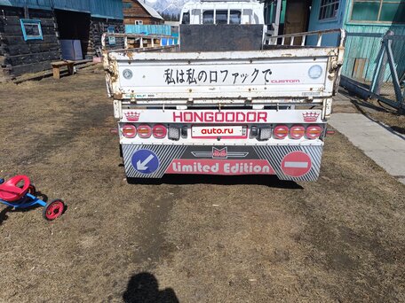 1995 Isuzu Elf (N-series), белый, 1400000 рублей, вид 4