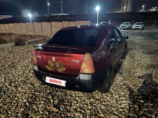 2009 Renault Logan I, красный, 115000 рублей, вид 3