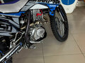 2026 Sharmax Powermax, синий, 239900 рублей - вид 5