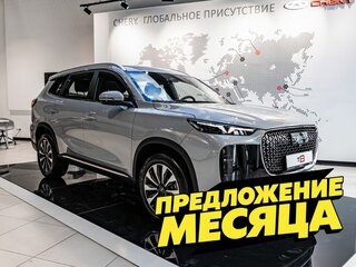 2026 Tenet T8, серый, 3266010 рублей, вид 3