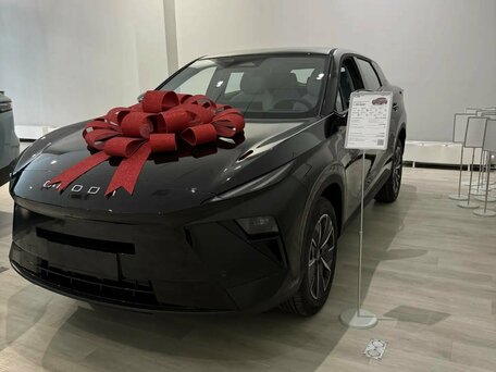 Omoda C5 II