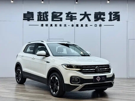 Volkswagen Tacqua