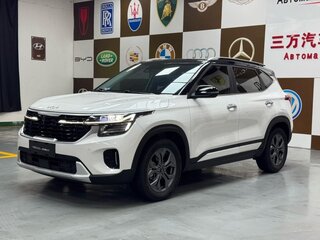 2023 Kia Seltos I Рестайлинг, белый, 1935355 рублей, вид 1