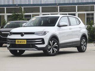 2026 Volkswagen Tharu XR, белый, 2150000 рублей, вид 1