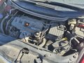 2007 Honda Civic VIII, пурпурный, 393000 рублей - вид 5