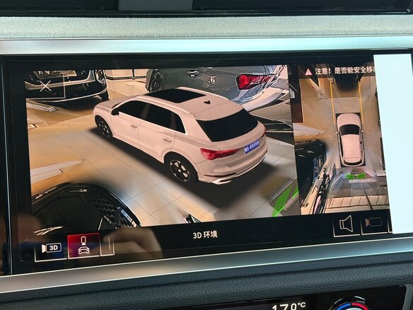 2026 Audi Q3 45 TFSI II (F3), серый - вид 28