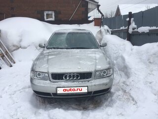 1999 Audi A4 I (B5) Рестайлинг, белый, 300000 рублей, вид 1
