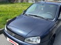 2013 Lada (ВАЗ) Kalina I, серый, 250000 рублей - вид 5
