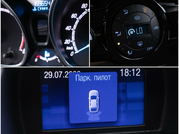 2016 Ford Fiesta Mk6 Рестайлинг, белый - вид 16