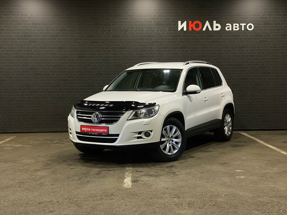 Открыть фотографии: Volkswagen Tiguan I