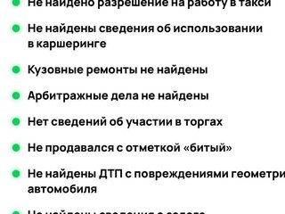 2015 Toyota Camry VII (XV50) Рестайлинг, чёрный, 1720000 рублей, вид 3