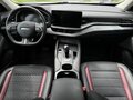2023 Haval F7x I Рестайлинг, серый - вид 8