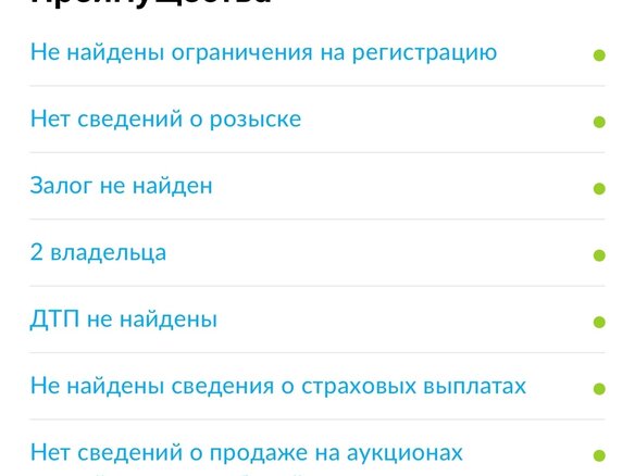 1999 ГАЗ ГАЗель (2705), синий, 105000 рублей - вид 3