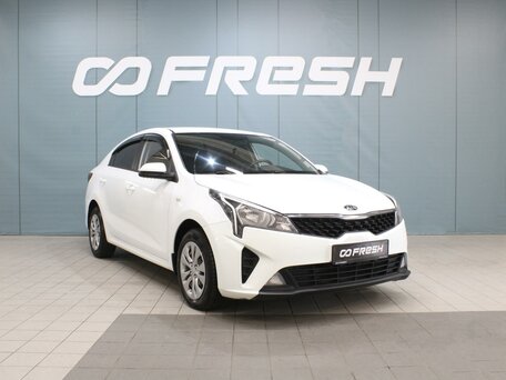 Kia Rio IV Рестайлинг