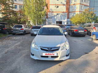 2009 Subaru Legacy V, белый, 680000 рублей, вид 1