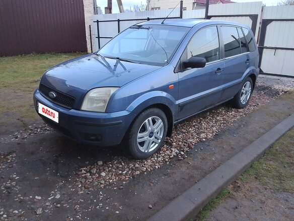 2005 Ford Fusion I, синий, 320000 рублей