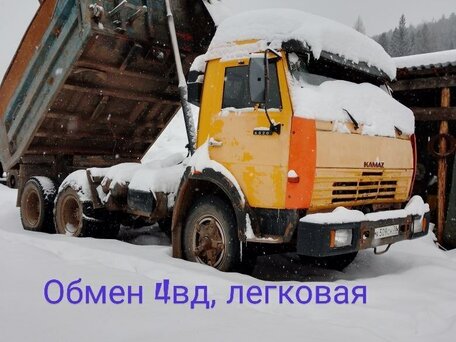1987 КамАЗ 43085 Компас-5, жёлтый, 600000 рублей, вид 1