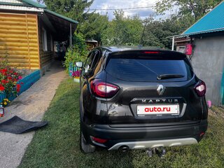 2021 Renault Kaptur I Рестайлинг, чёрный, 1550000 рублей, вид 4