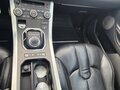 2015 Land Rover Range Rover Evoque 9-speed I, оранжевый, 1750000 рублей - вид 6