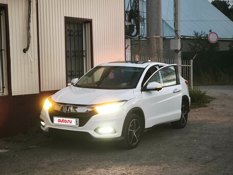 2021 Honda Vezel I Рестайлинг, белый, 2090000 рублей, вид 1
