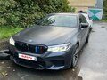 2018 BMW 5 серии 520d xDrive VII (G30/G31/G38), чёрный, 2200000 рублей
