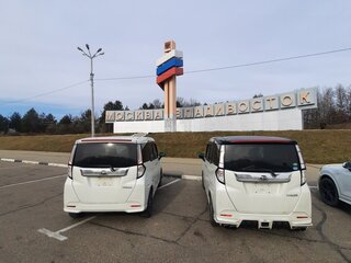 2021 Daihatsu Thor I Рестайлинг, белый, 1300000 рублей, вид 2