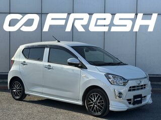 Daihatsu Mira e:S II