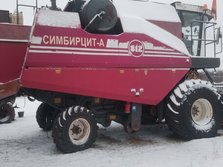 2011 Другие Неизвестна (сельскохозяйственные), 2100000 рублей, вид 2
