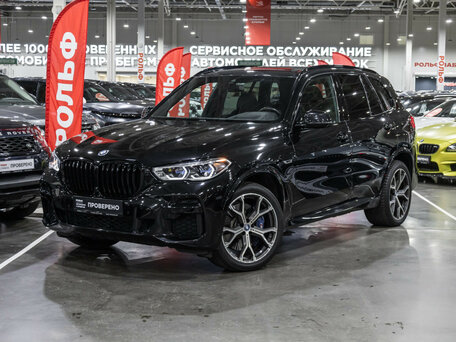 BMW X5 IV (G05/G18)