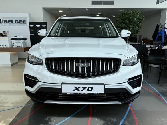 2026 Belgee X70 I Рестайлинг, белый, 3039990 рублей - вид 1