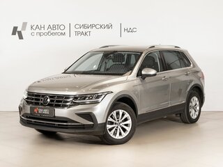 2021 Volkswagen Tiguan II Рестайлинг, серый, 2715400 рублей, вид 1
