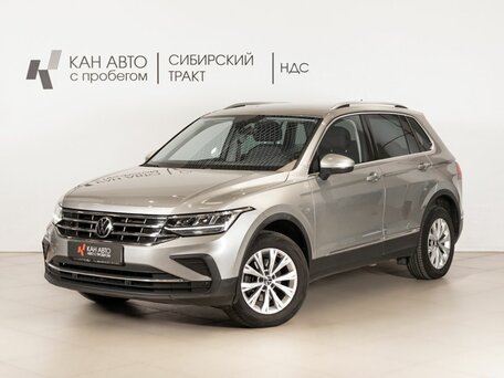 Volkswagen Tiguan II Рестайлинг