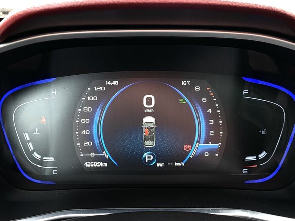 2022 Geely Coolray I, белый, 1699000 рублей - вид 13
