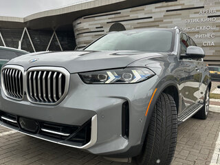 2023 BMW X5 Long 40Li IV (G05/G18) Рестайлинг, серый, 5650000 рублей, вид 1