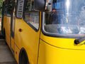 2012 Богдан А-092, жёлтый, 430000 рублей - вид 5
