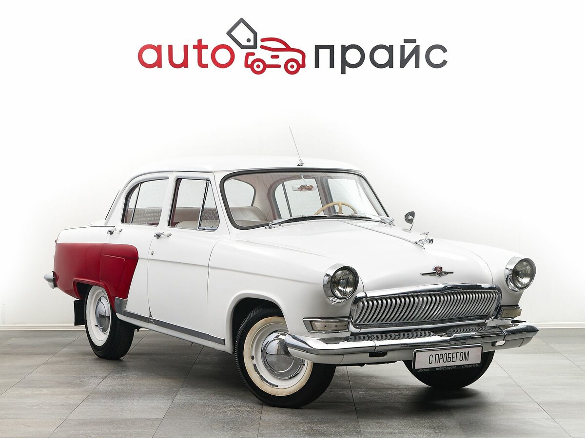 Открыть фотографии: ГАЗ 21 «Волга»