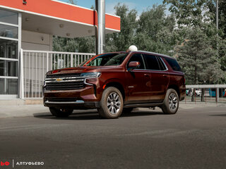 Chevrolet Tahoe V