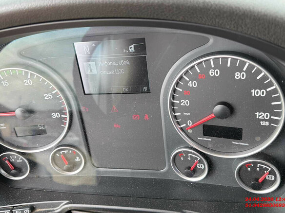 2020 MAN TGX, белый, 5757000 рублей - вид 7
