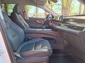 2024 Chery Tiggo 7 Pro Max I Рестайлинг, белый - вид 10