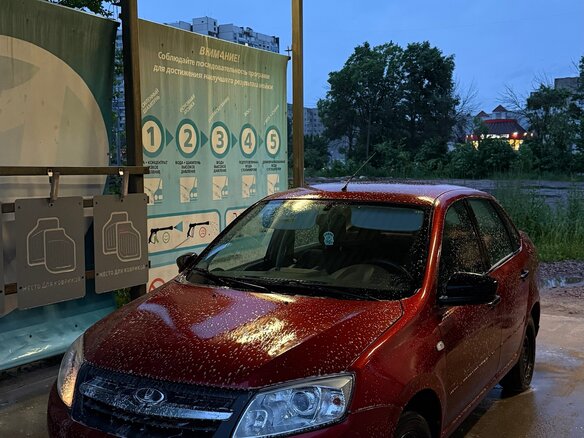 2017 Lada (ВАЗ) Granta I, красный - вид 18
