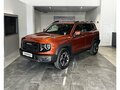 2026 Haval Dargo I Рестайлинг, оранжевый - вид 3