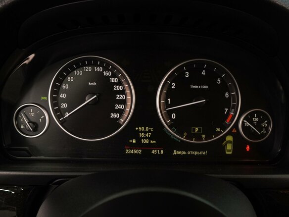 2010 BMW 5 серии 523i VI (F10/F11/F07), чёрный, 1849000 рублей - вид 11