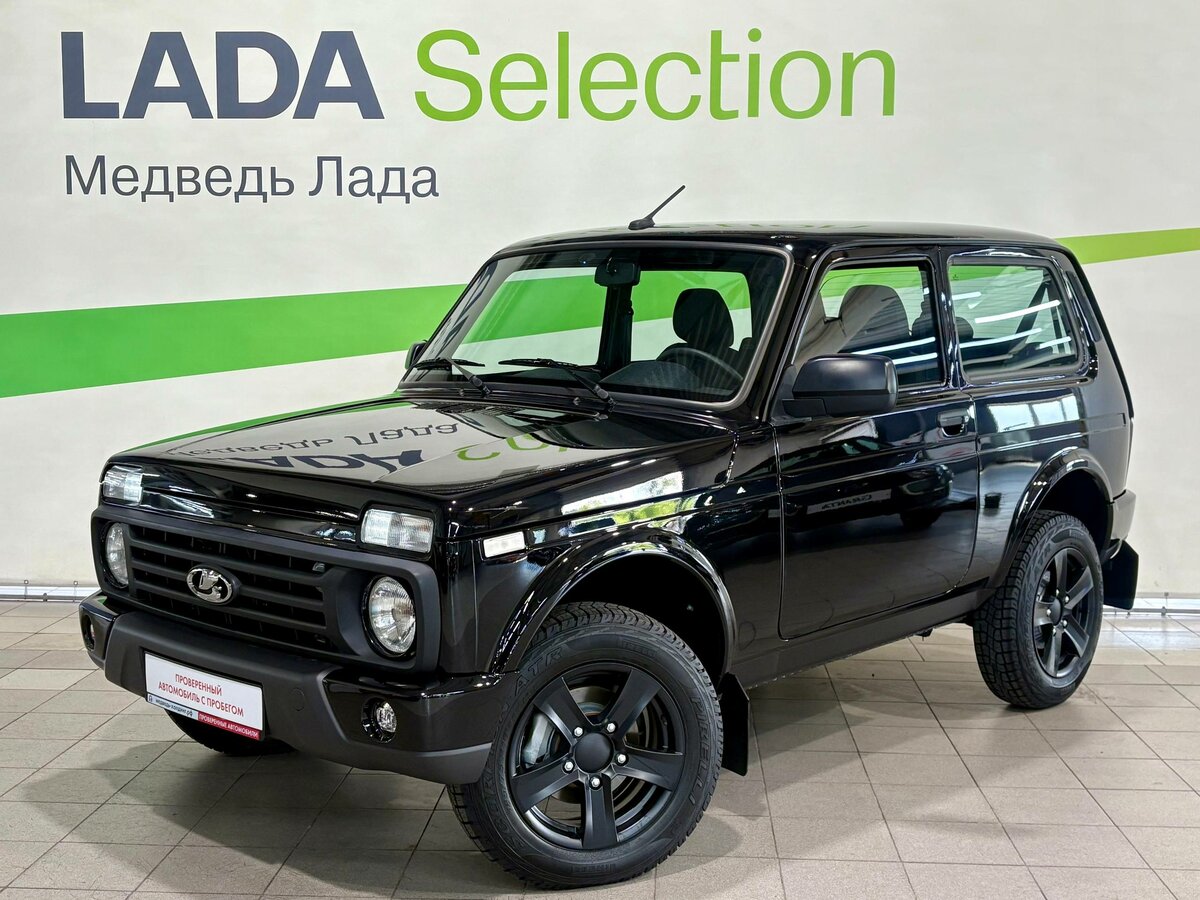 Открыть фотографии: Lada (ВАЗ) Niva Legend I