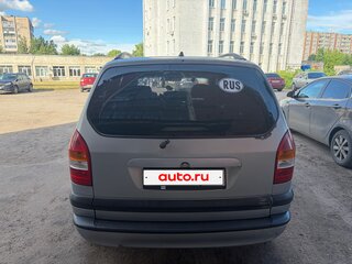 2002 Opel Zafira A, серебристый, 280000 рублей, вид 3