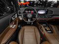 2026 Mercedes-Benz GLS 450 II (X167) Рестайлинг, чёрный, 16640000 рублей - вид 1