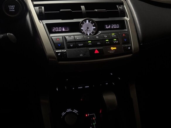2016 Lexus NX 200 I, белый, 3100000 рублей - вид 6