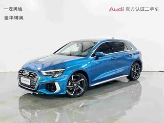 2022 Audi A3 Sportback 35 TFSI IV (8Y), синий, 1652161 рублей, вид 1